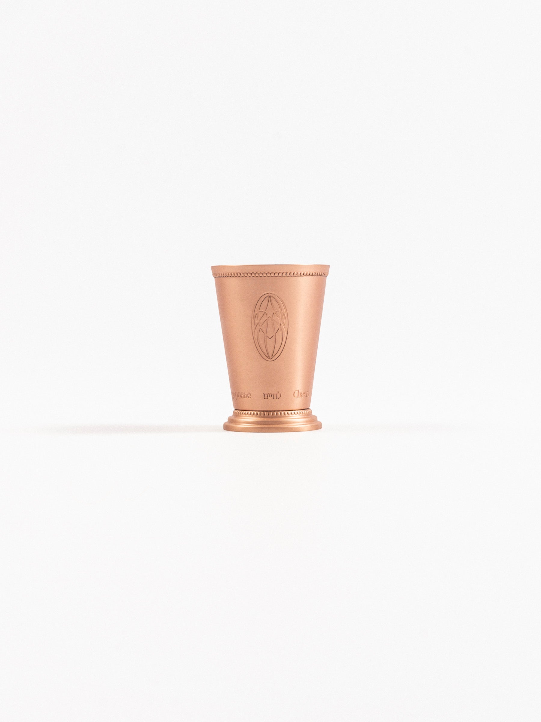 Roomers Lechaim Grail Cup Copper
