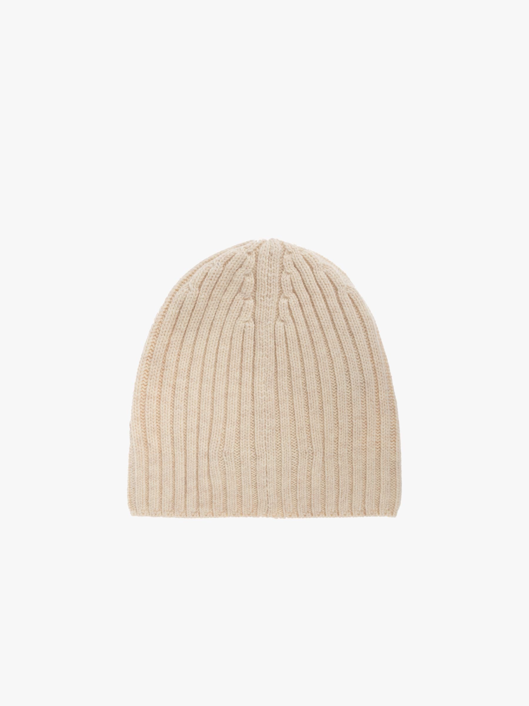 Acne Studios Face Rib Beanie Oatmeal Melange
