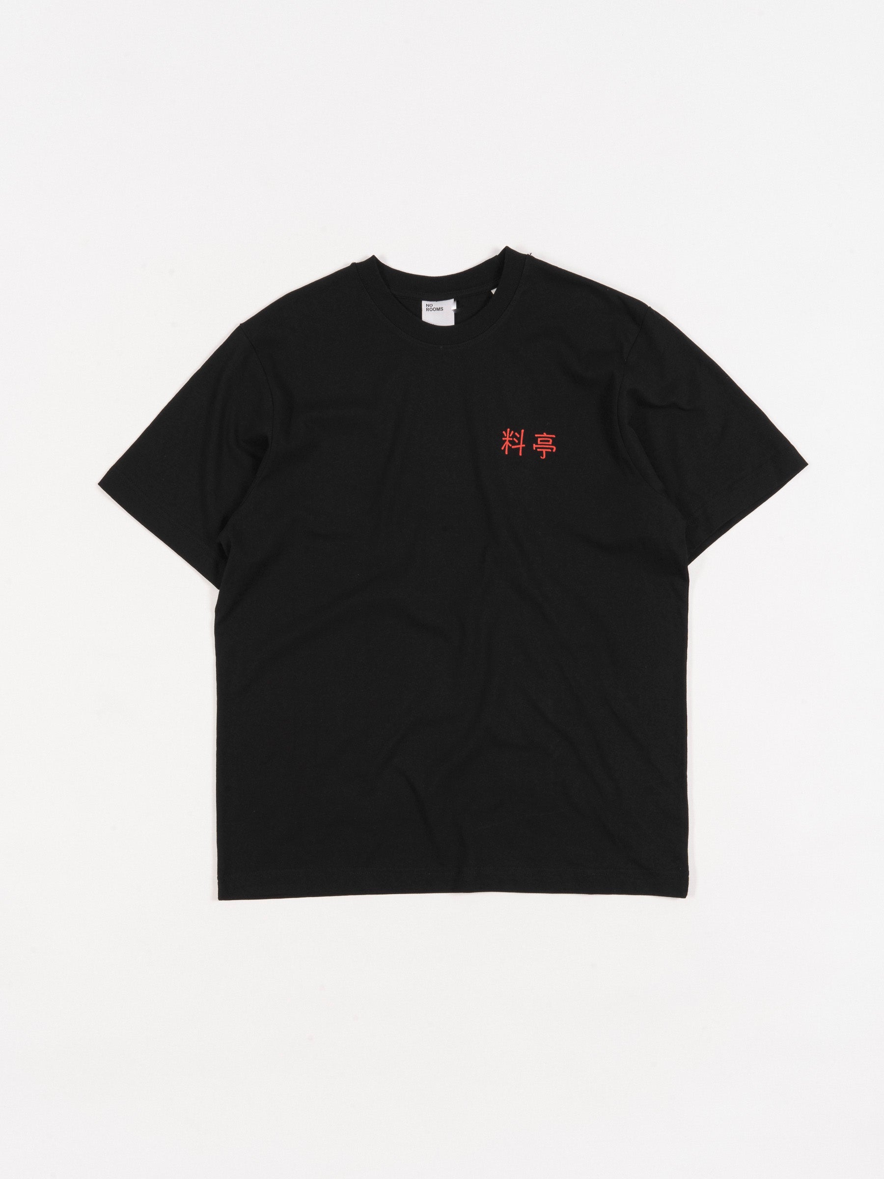 893 Ryotei Split Logo Tee Black