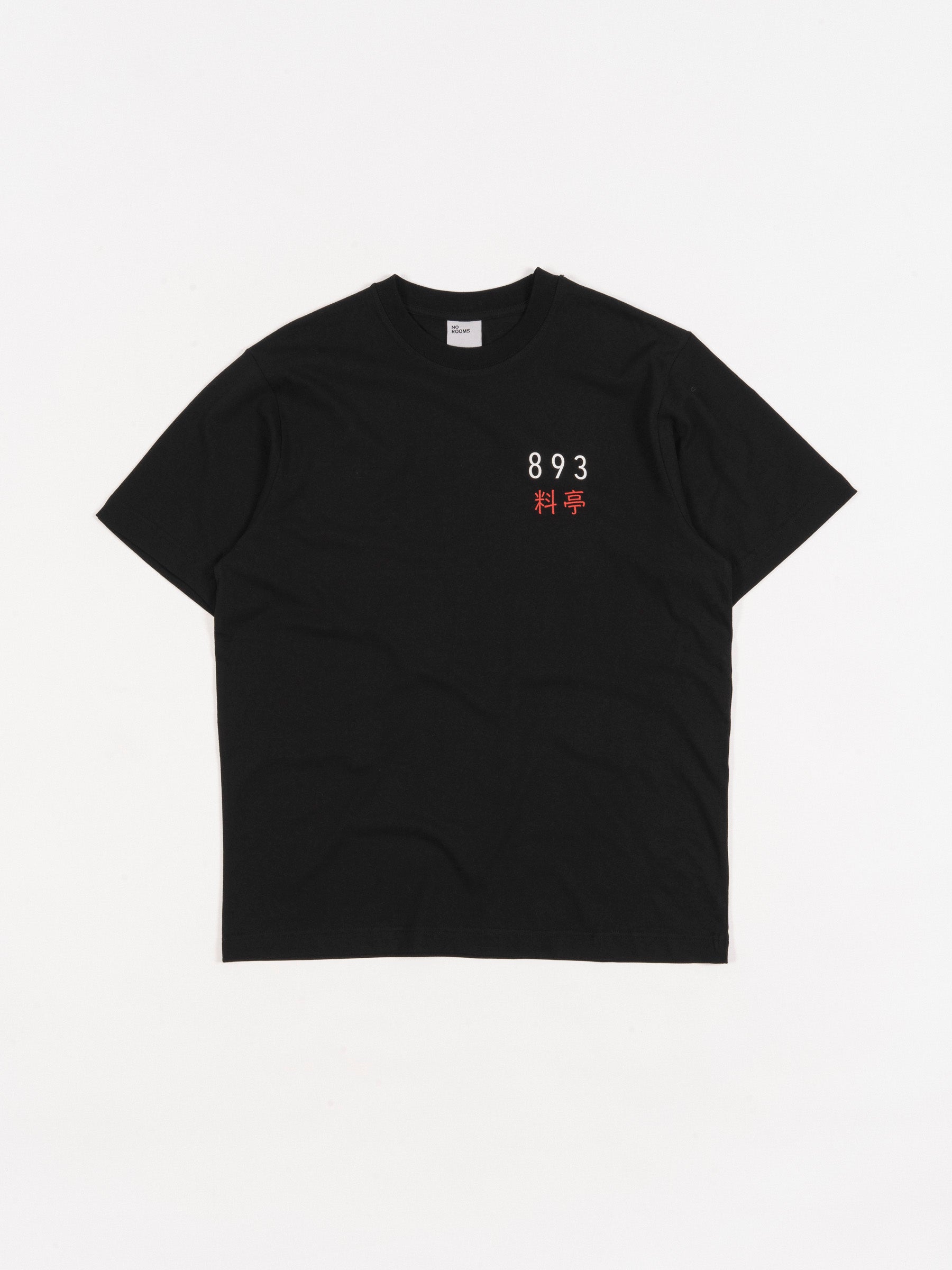 893 Ryotei Rule The World Tee Black