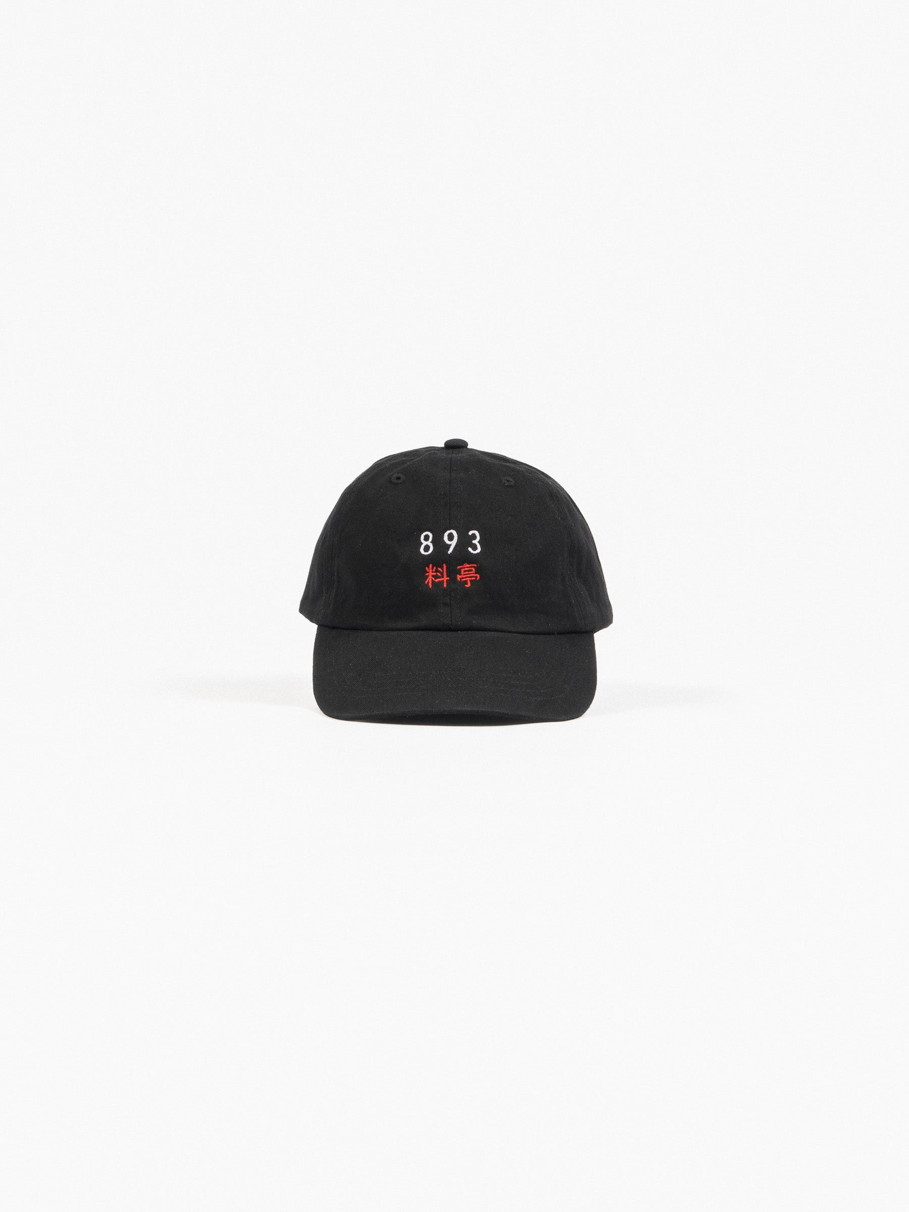 893 Ryotei Classic Logo Cap Black