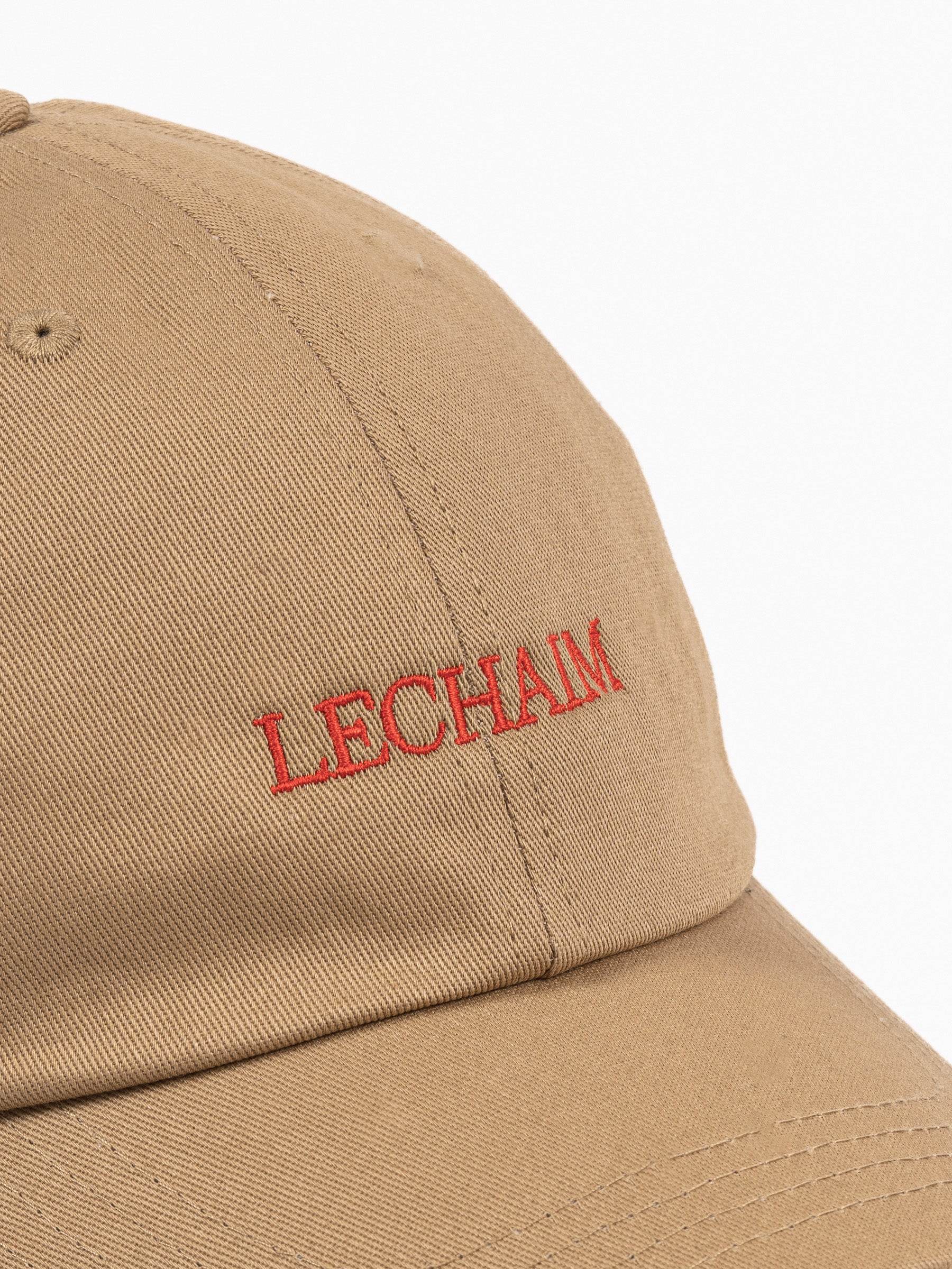 Roomers Lechaim Vintage Cap Khaki/Red