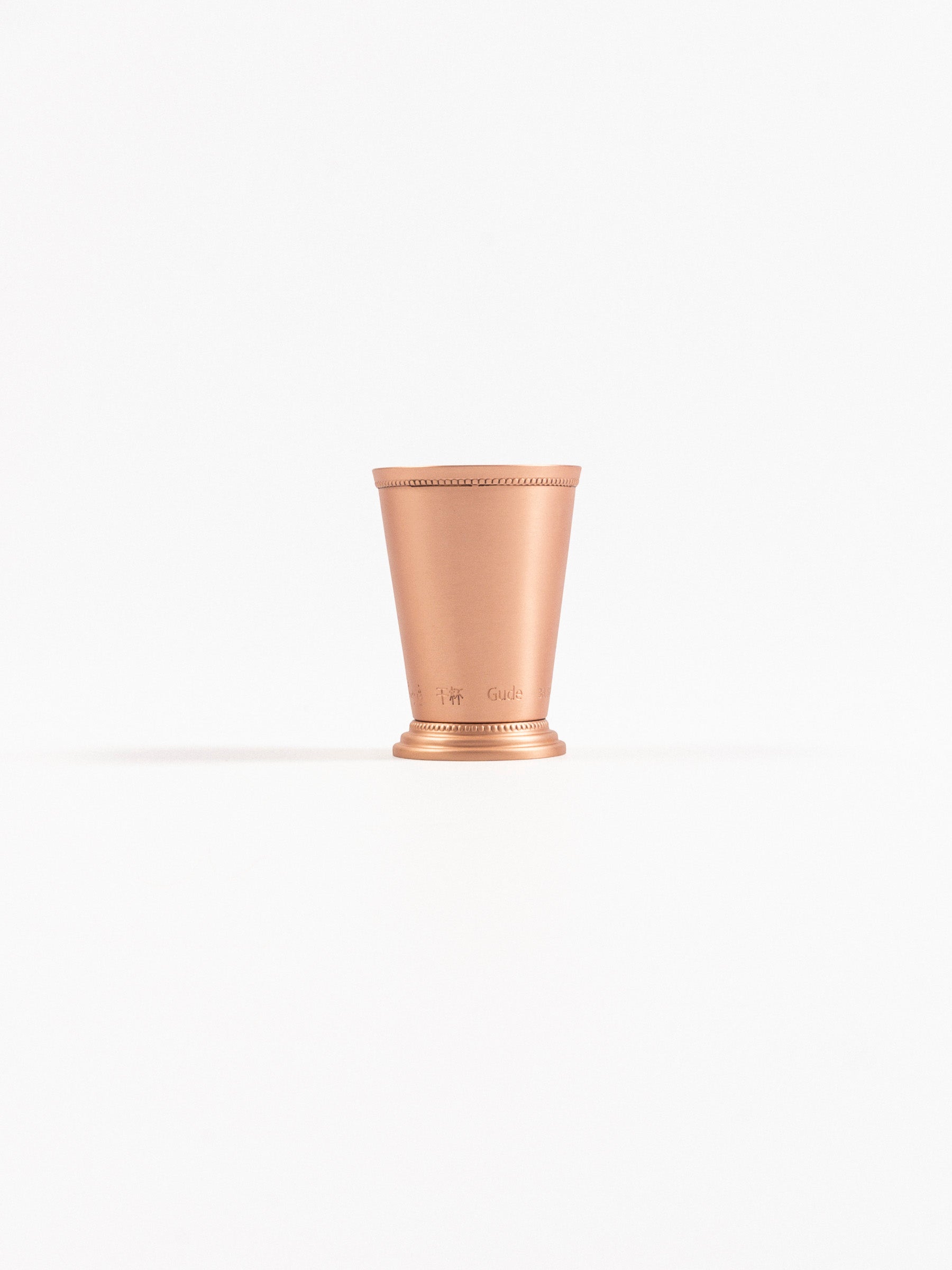 Roomers Lechaim Grail Cup Copper